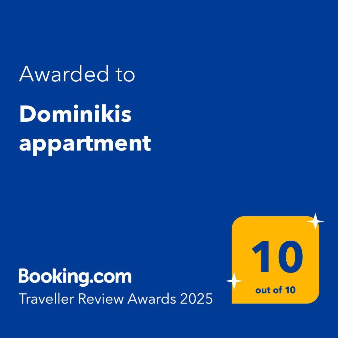 Dominikis Appartment Неа-Перамос Екстер'єр фото